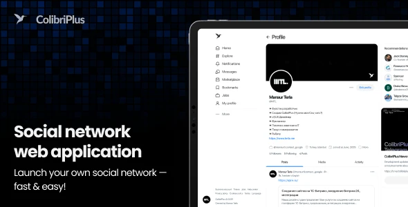 ColibriPlus – The Social Network Web Application